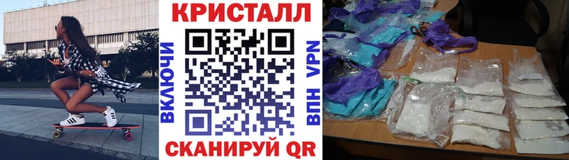 Купить закладки Волгореченск АМФ Premium