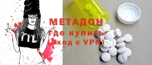 меф Арсеньев