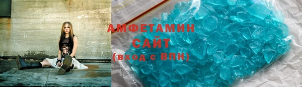 меф Арсеньев