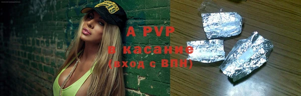 меф Арсеньев