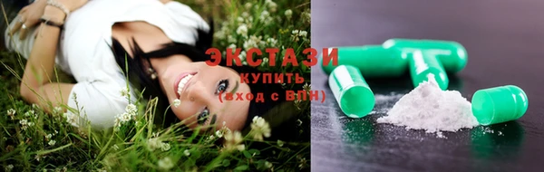 MESCALINE Аркадак