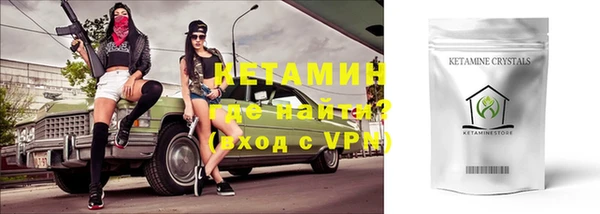 меф Арсеньев