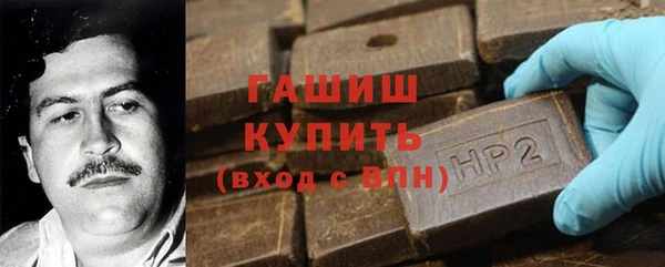 меф Арсеньев
