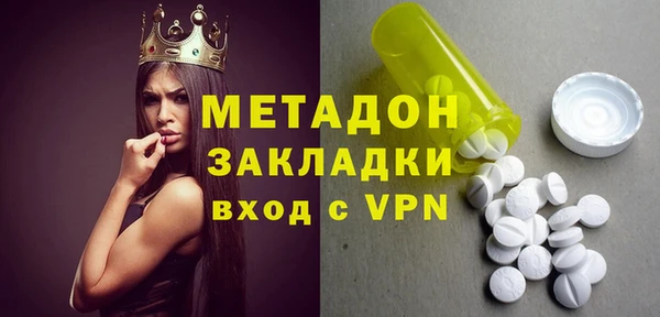 меф Арсеньев