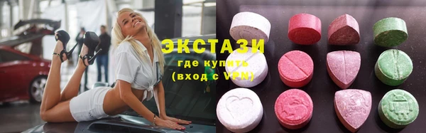 MESCALINE Аркадак