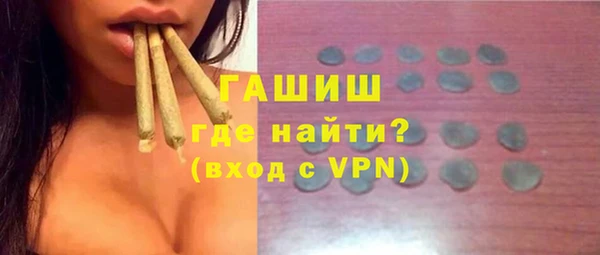 MESCALINE Аркадак