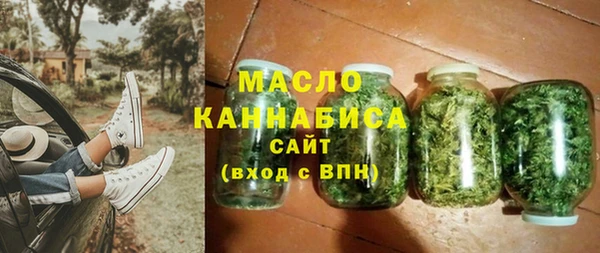 меф Арсеньев