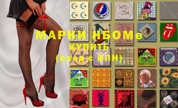 меф Арсеньев
