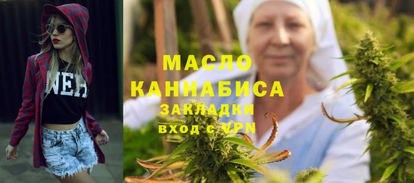 MESCALINE Аркадак